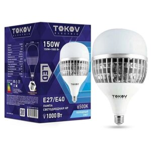 Лампа светодиодная 150вт HP 6500к E40/е27 176-264в | код. TKE-HP-E40/E27-150-6.5K | TOKOV electric (6шт. в упак.)