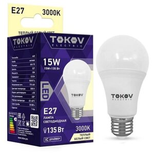 Лампа светодиодная 15вт а60 3000к е27 176-264в | код. TKE-A60-E27-15-3K | TOKOV electric (9шт. в упак.)