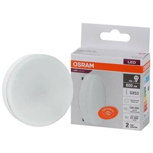 Лампа светодиодная (2 штук.) LED value LVGX5375 10SW/840 10вт GX53 230в 10х1 RU OSRAM 4058075582095