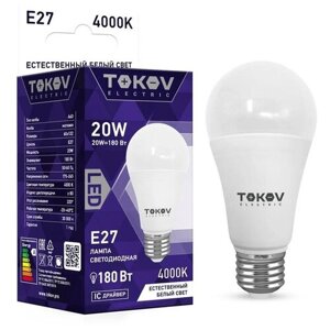 Лампа светодиодная 20вт а60 4000к е27 176-264в | код. TKE-A60-E27-20-4K | TOKOV electric (80шт. в упак.)