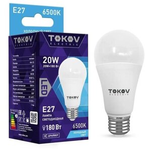 Лампа светодиодная 20вт а60 6500к е27 176-264в | код. TKE-A60-E27-20-6.5K | TOKOV electric (25шт. в упак.)