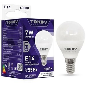 Лампа светодиодная 7вт G45 4000к е14 176-264в | код. TKE-G45-E14-7-4K | TOKOV electric (15шт. в упак.)