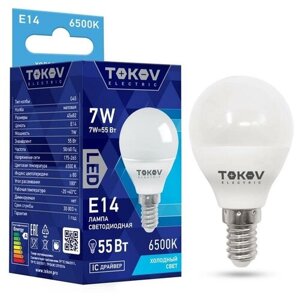 Лампа светодиодная 7вт G45 6500к е14 176-264в | код. TKE-G45-E14-7-6.5K | TOKOV electric (6шт. в упак.)