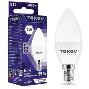 Лампа светодиодная 7вт с37 4000к е14 176-264в | код. TKE-C37-E14-7-4K | TOKOV electric (2шт. в упак.)