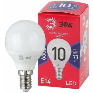 Лампа светодиодная эра LED 10W-E14/6500K R