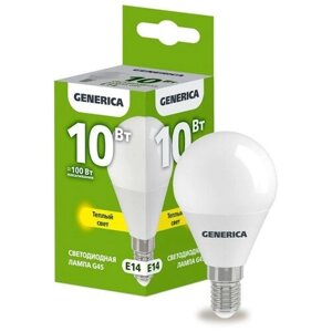Лампа светодиодная G45 10Вт шар 3000К E14 230В | код. LL-G45-10-230-30-E14-G | GENERICA (50шт. в упак.)