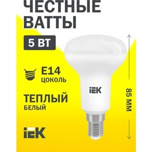 Лампа светодиодная IEK ECO рефлектор 3000K, E14, corn, 5 Вт, 3000 К