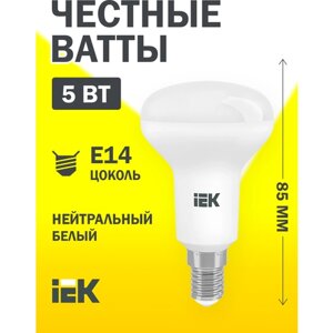 Лампа светодиодная IEK ECO рефлектор 4000K, E14, corn, 5 Вт, 4000 К