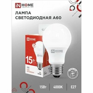 Лампа светодиодная IN HOME LED-A60-VC, е27, 15 вт, 230 в, 4000 к, 1430 лм