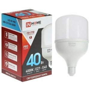 Лампа светодиодная IN HOME LED-HP-PRO, 40 вт, 230 в, е27, E40, 4000 к, 3800 лм, с адаптером