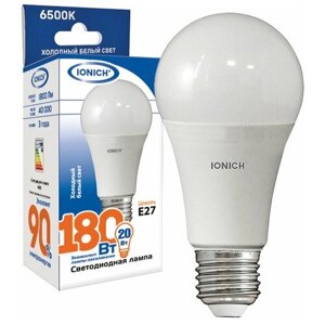Лампа светодиодная ionich ILED-SMD2835-A60-20W-1800-220-6500K-E27