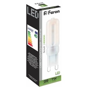 Лампа светодиодная LED 7вт 230в G9 белый капсульная | код. 25756 | FERON (10шт. в упак.)
