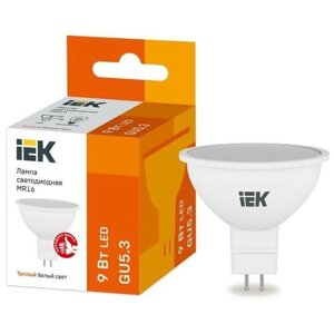 Лампа светодиодная MR16 софит 9Вт 230В 3000К GU5.3 IEK LLE-MR16-9-230-30-GU5 (9шт. в упак.)