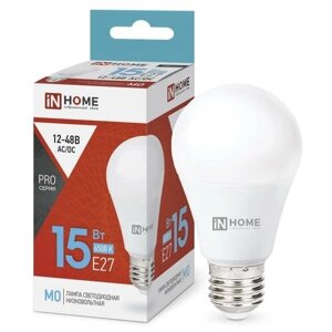 Лампа светодиодная низковольтная LED-MO-PRO 15Вт 12-48В Е27 6500К 1200лм | код. 4690612036366 | IN HOME (80шт. в упак.)