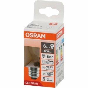 Лампа светодиодная OSRAM LSCLP75 6W/840 230vfilcl E27 FS1