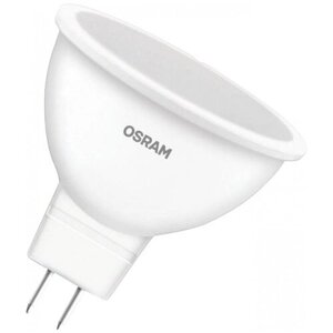 Лампа светодиодная OSRAM LSMR1650110 5W, GU5.3, MR51, 5 вт, 3000 к