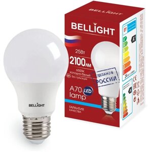 Лампа светодиодная стандартной формы BELLIGHT А70 25 Вт Е27 220В 6500К 2100Lm, 1шт.