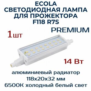 Лампочка для прожектора F118 R7s 14W 6500K 6K , Ecola Premium