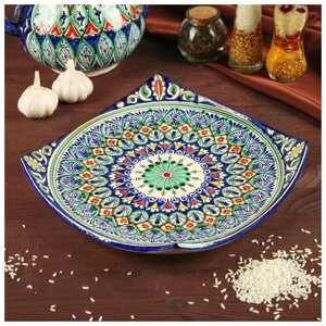 Ляган квадратный синий, 25 см блюдо из керамики, узбекская посуда, тарелки для сервировки