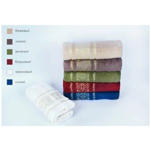 Махровое полотенце с вышивкой (1 шт) 3020-3022 Sarilice Karven (мокко), Полотенце 70x140