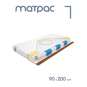 Матрас ALAT Home Pair XL, пружинный, 90x200 см