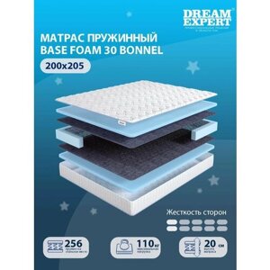 Матрас DreamExpert Base Foam 30 Bonnel низкой жесткости, двуспальный, зависимый пружинный блок, на кровать 200x205