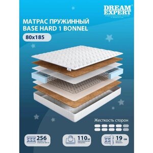 Матрас DreamExpert Base Hard 1 Bonnel выше средней жесткости, односпальный, зависимый пружинный блок, на кровать 80x185