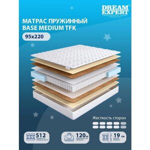 Матрас DreamExpert Base Medium TFK выше средней жесткости, односпальный, независимый пружинный блок, на кровать 95x220