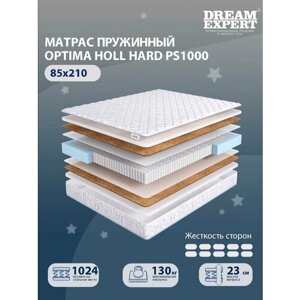 Матрас DreamExpert Optima Holl Hard PS1000 высокой жесткости, односпальный, независимый пружинный блок, на кровать 85x210