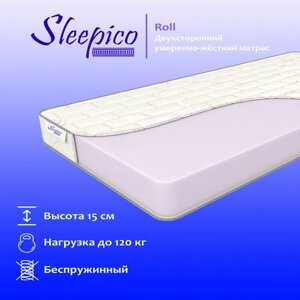 Матрас Sleepeco Sleepeco Roll (70 / 190)