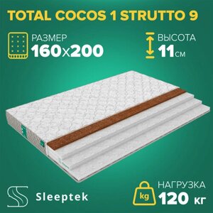 Матрас Sleeptek Total Cocos1 Strutto9 160х200