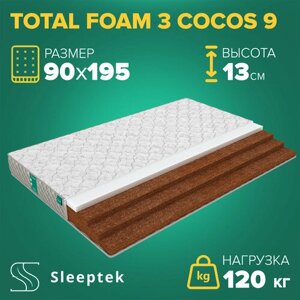 Матрас Sleeptek Total Foam3 Cocos9 90х195