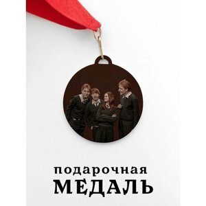 Медаль сувенирная спортивная подарочная Гарри Поттер, металлическая на красной ленте