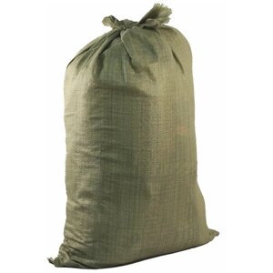 Мешки полипропиленовые до 50 кг, комплект 100 шт, 95х55 см, вес 47 г, для строительного/бытового мусора, зеленые