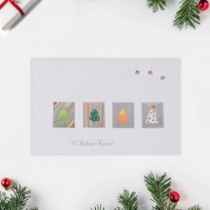 Мини-открытка "С Новым Годом! карточки, ручная работа (комплект из 7 шт)