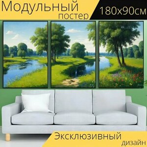 Модульный постер "Пейзаж с рекой левитан, " 180 x 90 см. для интерьера на стену