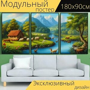 Модульный постер "Пейзаж с животными живопись, " 180 x 90 см. для интерьера на стену