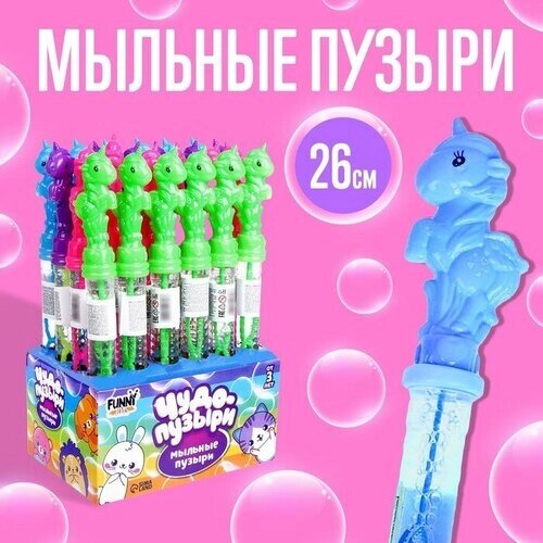 Мыльные пузыри «Единорожка»24 шт)