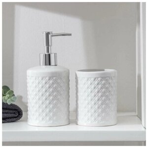 Набор аксессуаров для ванной комнаты «Бусы», 2 предмета (дозатор для мыла, стакан), цвет белый