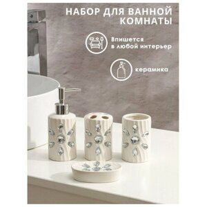 Набор аксессуаров для ванной комнаты Доляна «Дерево», 4 предмета (дозатор 300 мл, мыльница, 2 стакана), цвет белый