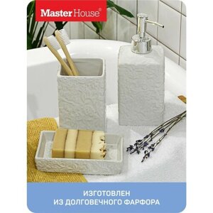 Набор аксессуаров для ванной комнаты Grass (дозатор, мыльница, стакан)