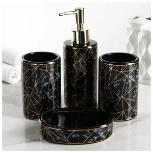 Набор аксессуаров для ванной комнаты "Лофт", 4 предмета (дозатор, мыльница, 2 стакана), цвет чёрный