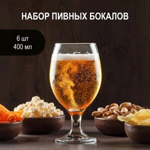 Набор бокалов для пива PASABAHCE Bistro 6 шт 400 мл