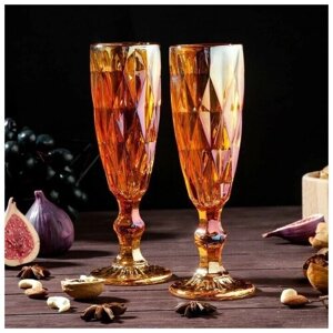 Набор бокалов для шампанского Magistro "Круиз", 160 мл, 7*20 см, 2 шт, цвет янтарный