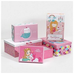 Набор коробок 5 в 1, упаковка подарочная, «Маленькой принцессе», 22 х 14 х 8,5 - 32,5 х 20 х 12,5 см
