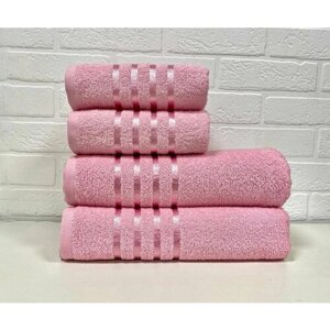 Набор махровых полотенец DIVA AFRODITA 50х90 (2шт), 70х70 (2шт) розовый