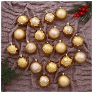 Набор новогодних елочных шаров, набор украшений для елки, пластик d 6 см, 20 шт "Виржини ассорти" золото