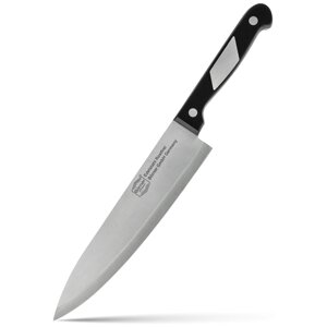Набор ножей Шеф-нож Borner Ideal, лезвие: 20 см, серебристый/черный