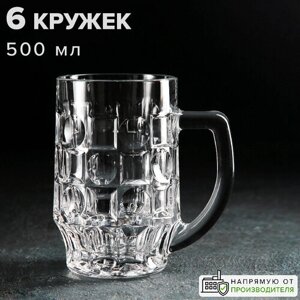 Набор пивных кружек Pasabahce Паб для пива, 500 мл, 6 шт., прозрачный