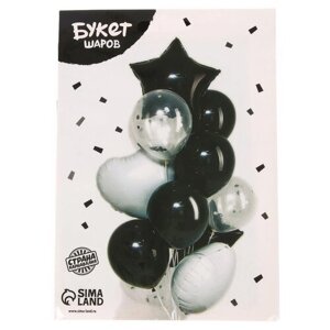 Набор воздушных шаров с гелием Страна Карнавалия Стиль всегда в тебе, черный/белый, 14 шт.